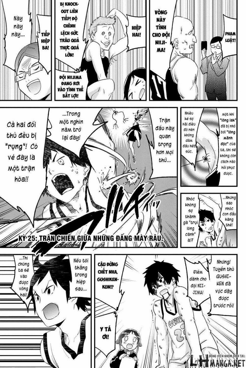 Dansan Joshi Chapter 25 trang 0