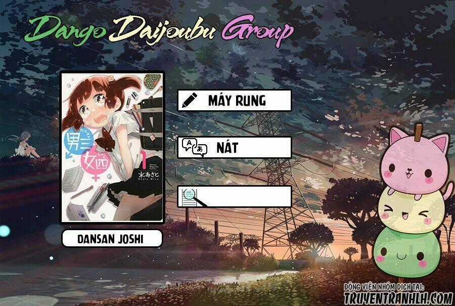 Dansan Joshi Chapter 39 trang 1