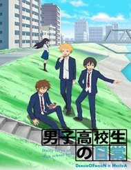 Đọc truyện tranh Danshi Koukousei No Nichijou