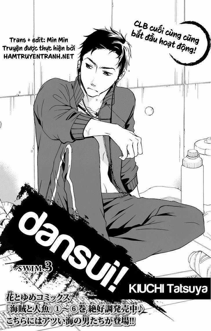 Dansui Chapter 3 trang 1