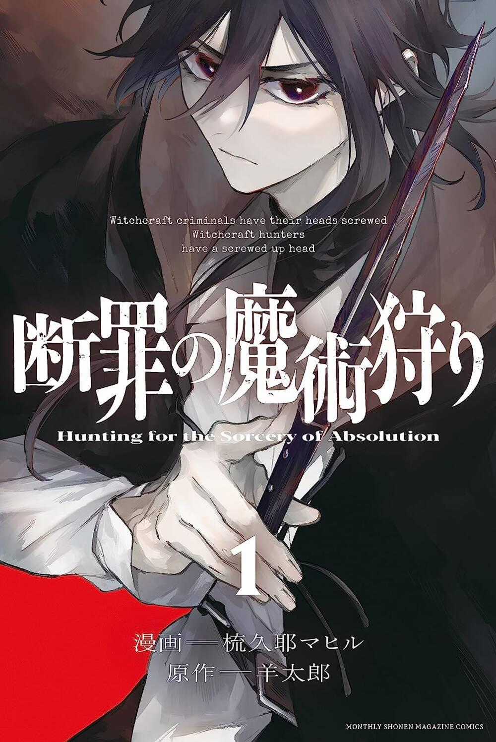 Danzai No Majutsugari Chapter 1.1 trang 0