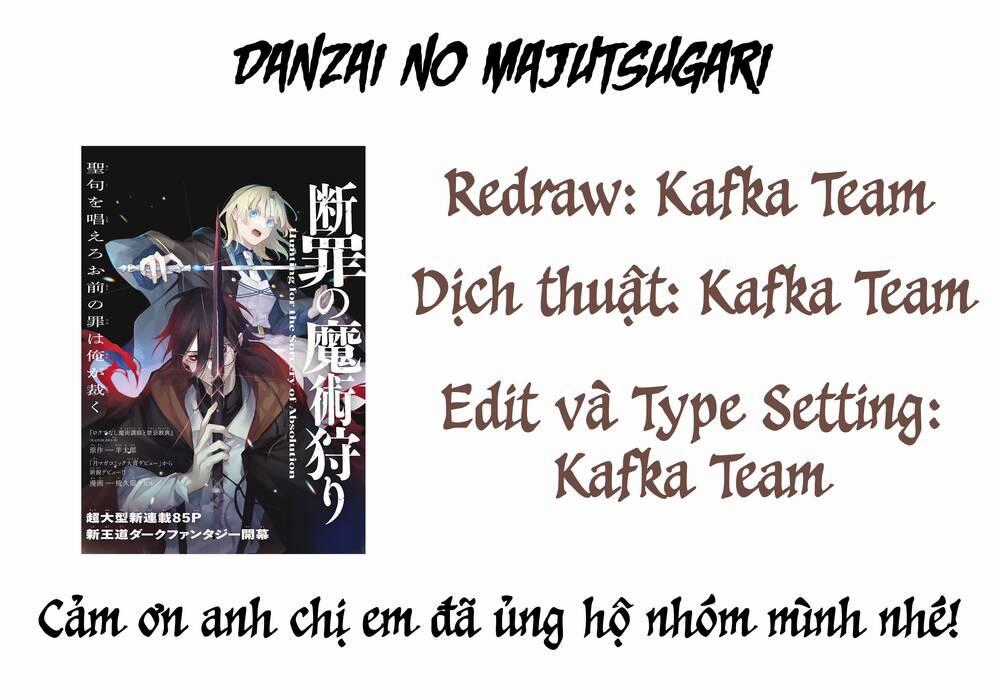 Danzai No Majutsugari Chapter 3 trang 0