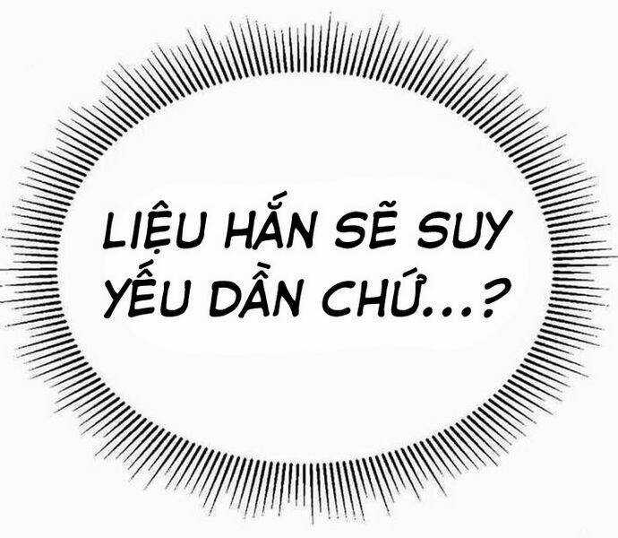 Đào Hoa Nguyên Kí Chi Vũ Trạch Chapter 27 trang 1