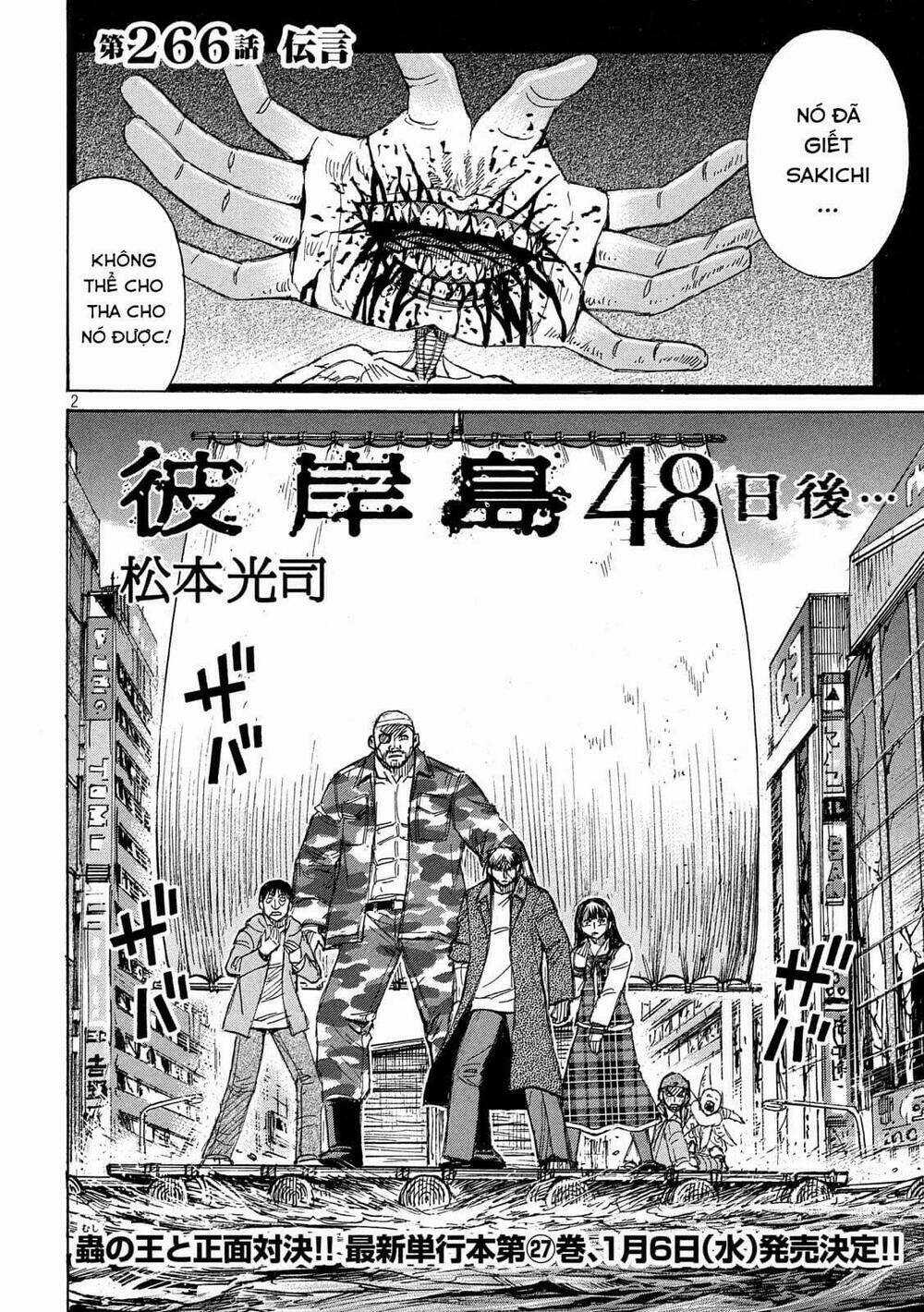 Đảo Ma Cà Rồng 3 Chapter 765 trang 1