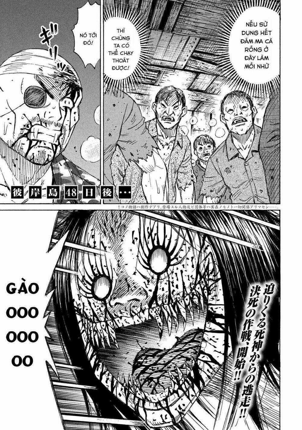 Đảo Ma Cà Rồng 3 Chapter 780 trang 0