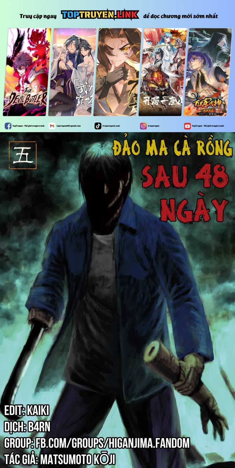 Đảo Ma Cà Rồng Phần 3 Chapter 852 trang 1