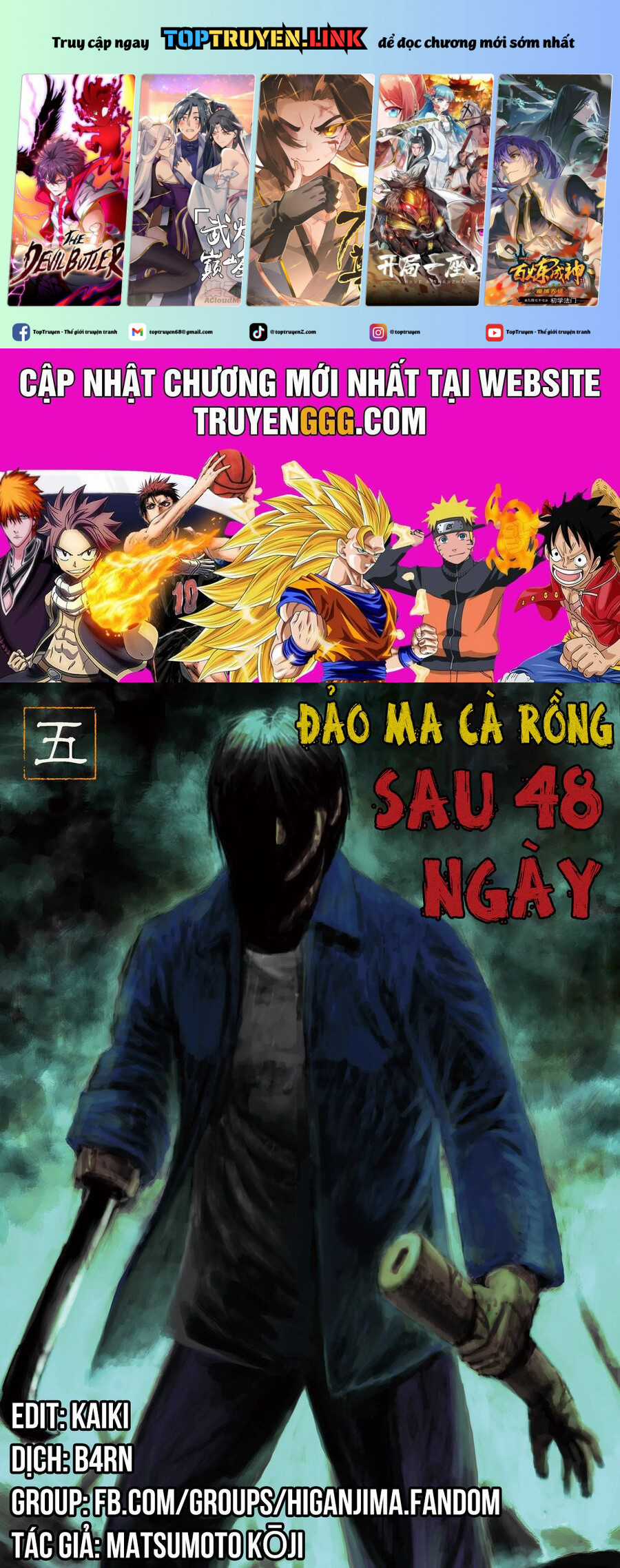 Đảo Ma Cà Rồng Phần 3 Chapter 870 trang 1