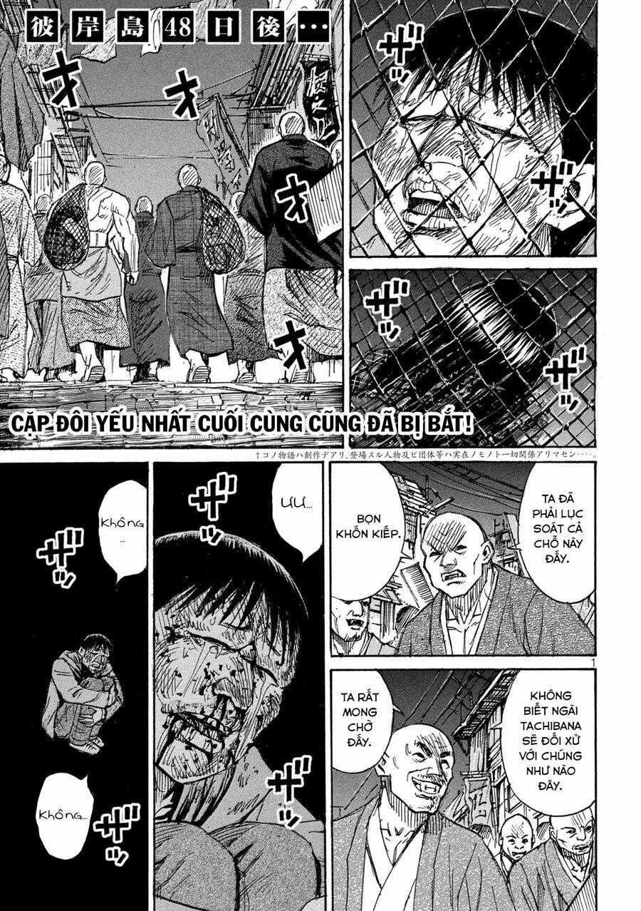 Đảo Ma Cà Rồng Phần 3 Chapter 885 trang 1