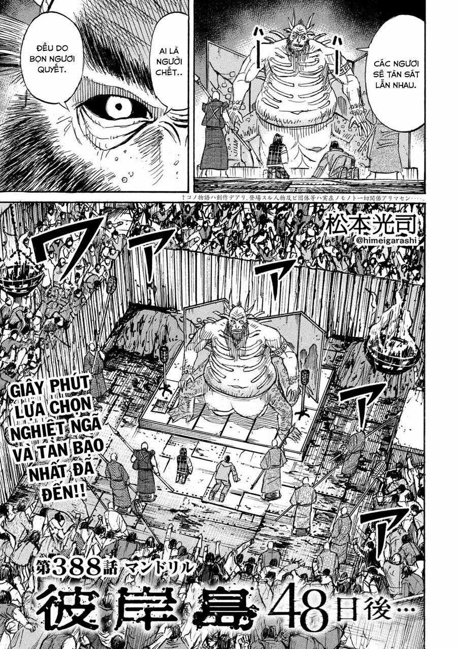 Đảo Ma Cà Rồng Phần 3 Chapter 887 trang 1