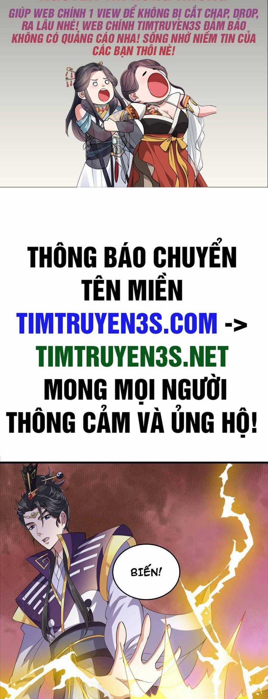 Đạo Pháp Là Gì? Ta Chỉ Biết Lôi Pháp Chapter 5 trang 1