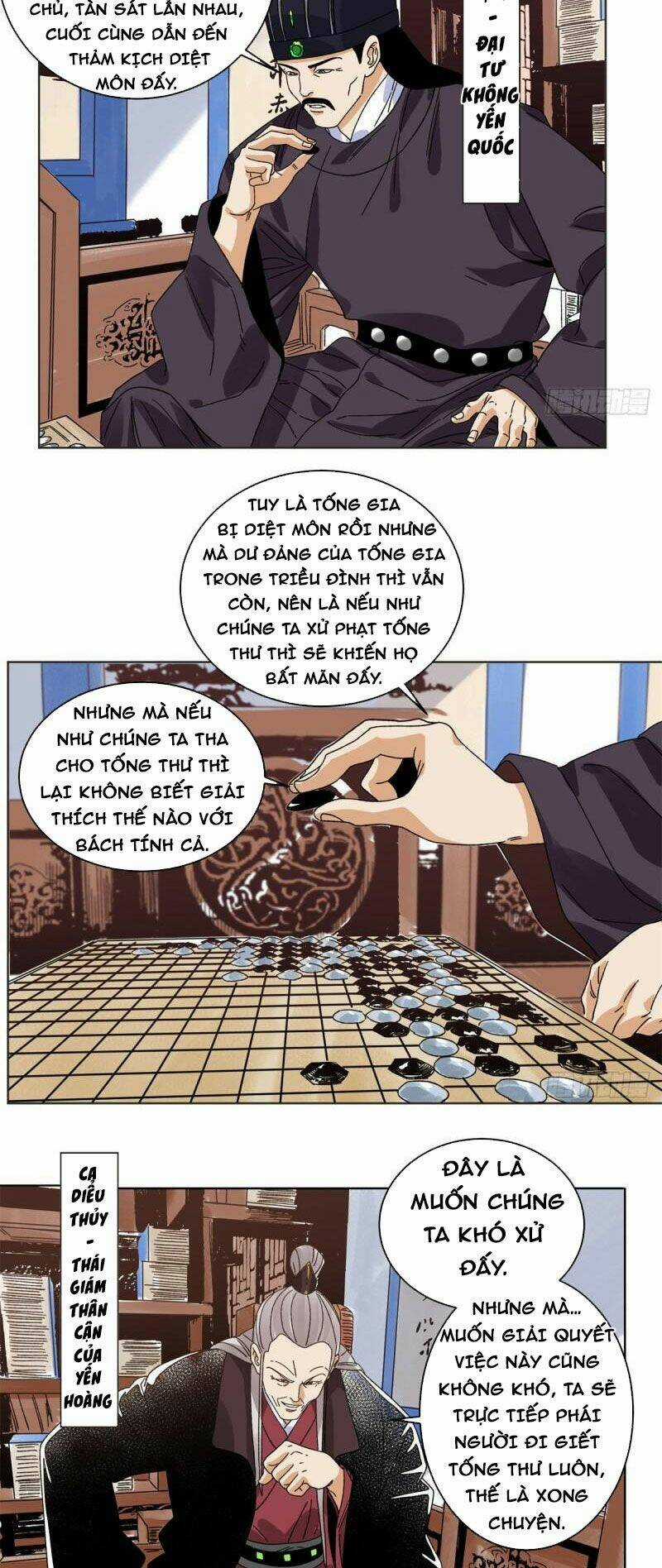 Đạo Quân Chapter 104 trang 1