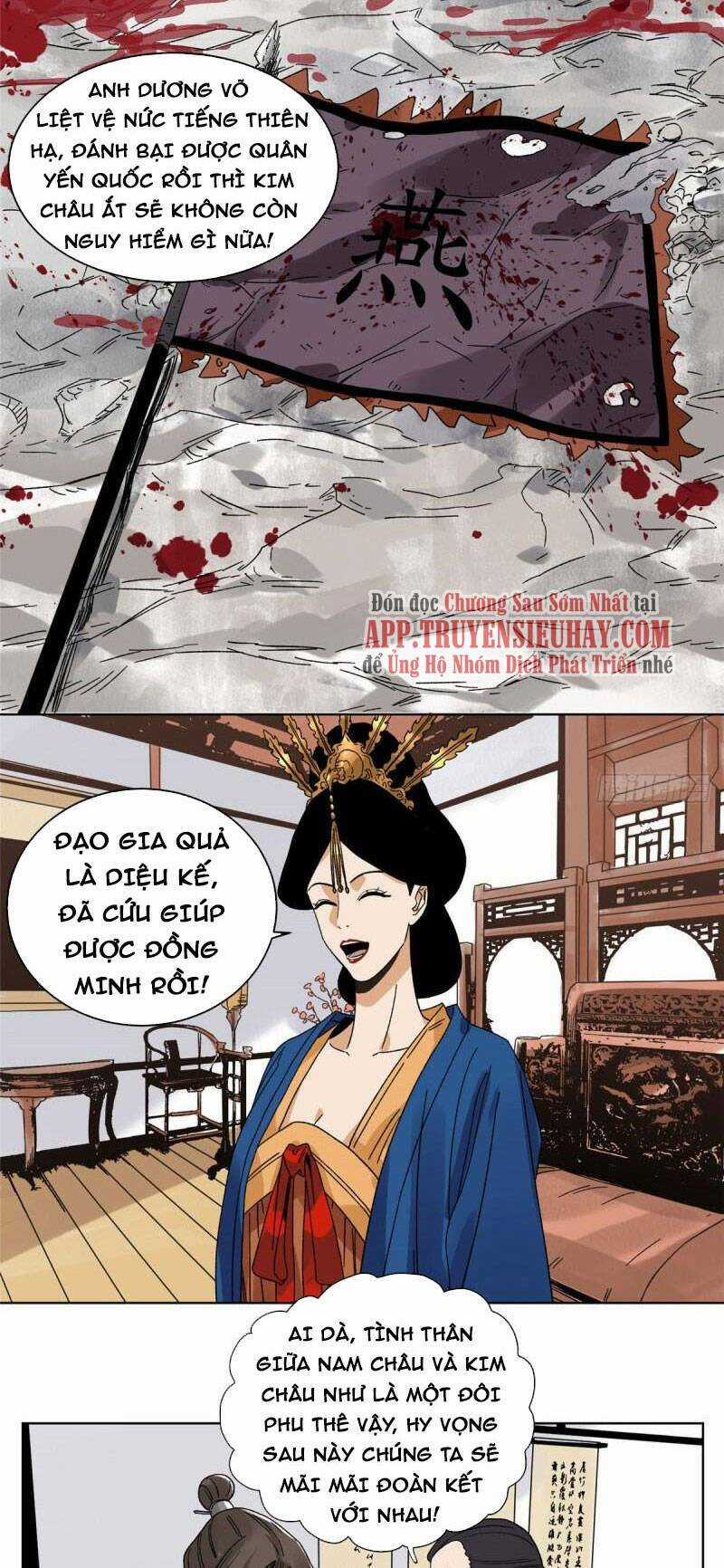 Đạo Quân Chapter 109 trang 1