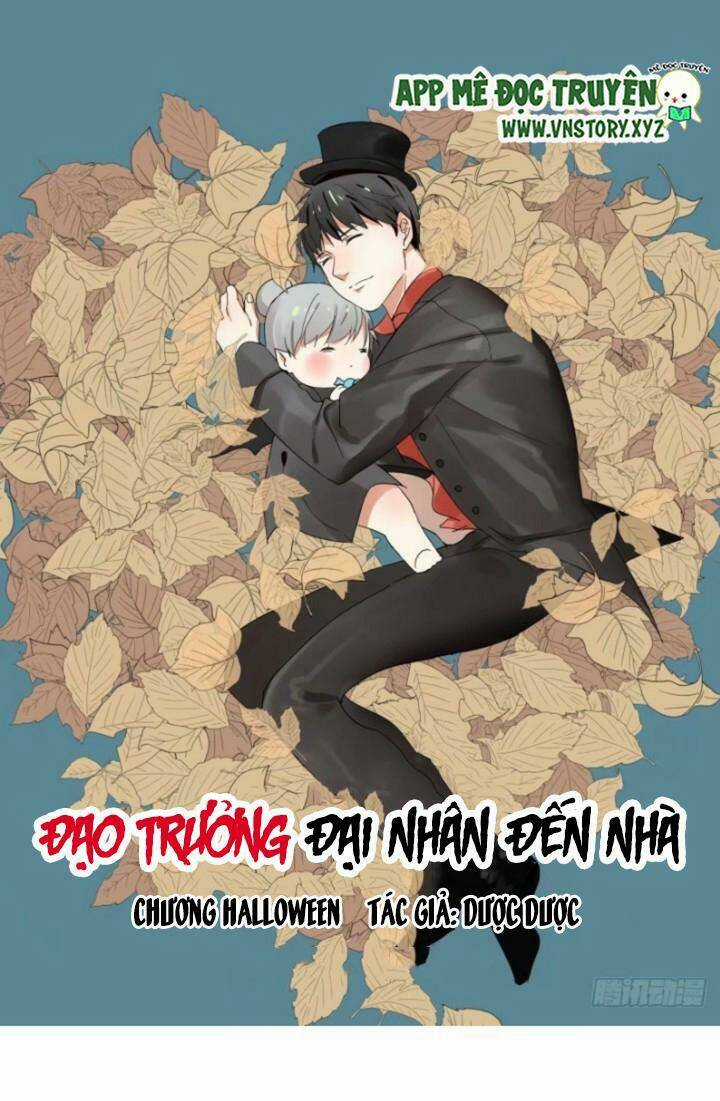 Đạo Trưởng Đại Nhân Đến Nhà Chapter 18 trang 0