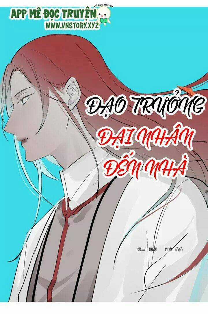 Đạo Trưởng Đại Nhân Đến Nhà Chapter 34 trang 0