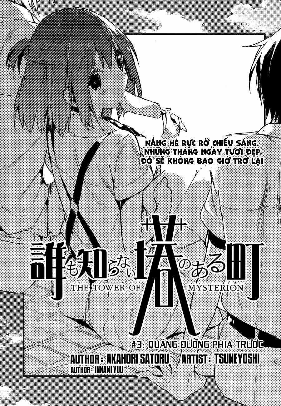 Dare mo Shiranai Tou no Aru machi Chapter 3 trang 0