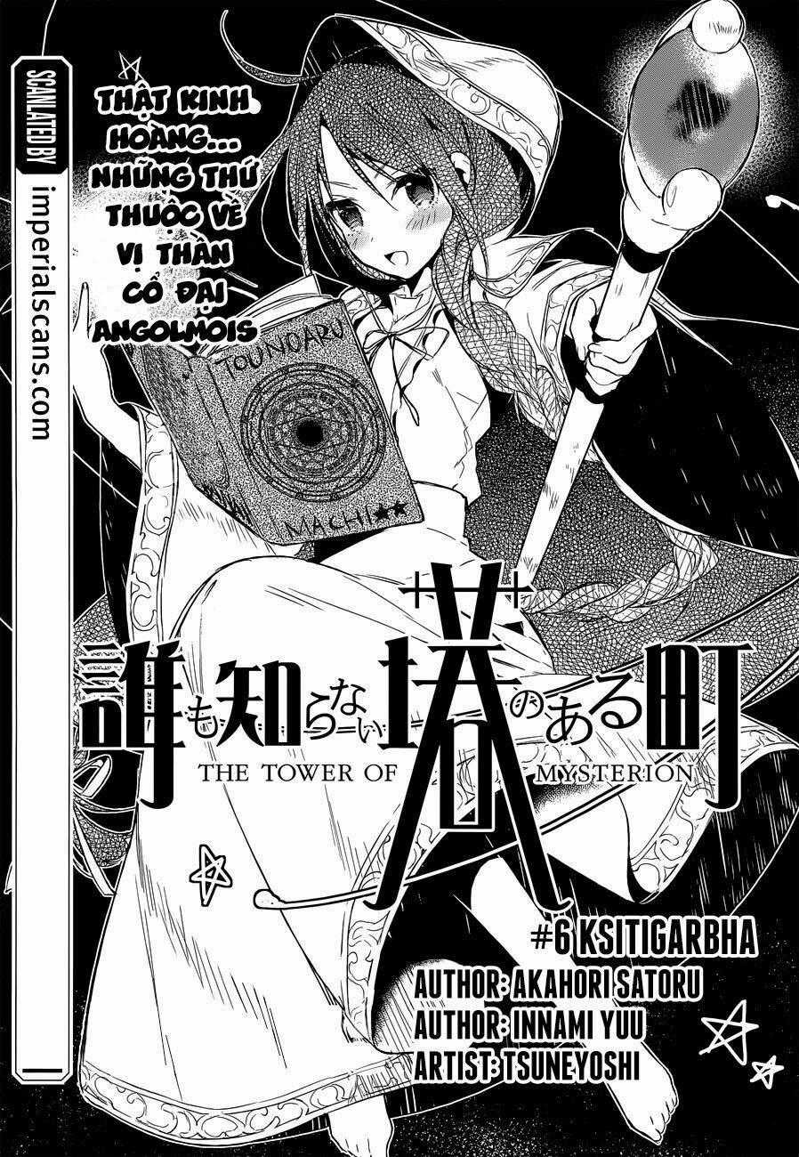 Dare mo Shiranai Tou no Aru machi Chapter 6 trang 0