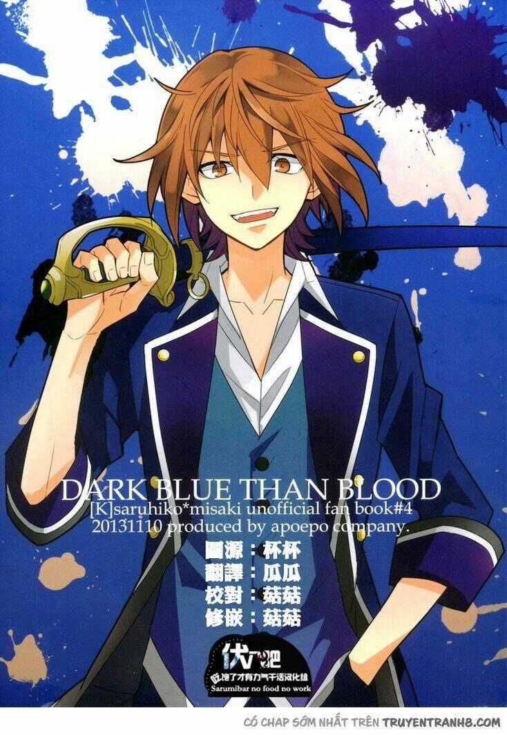 Dark Blue Than Blood Chapter 1 trang 0