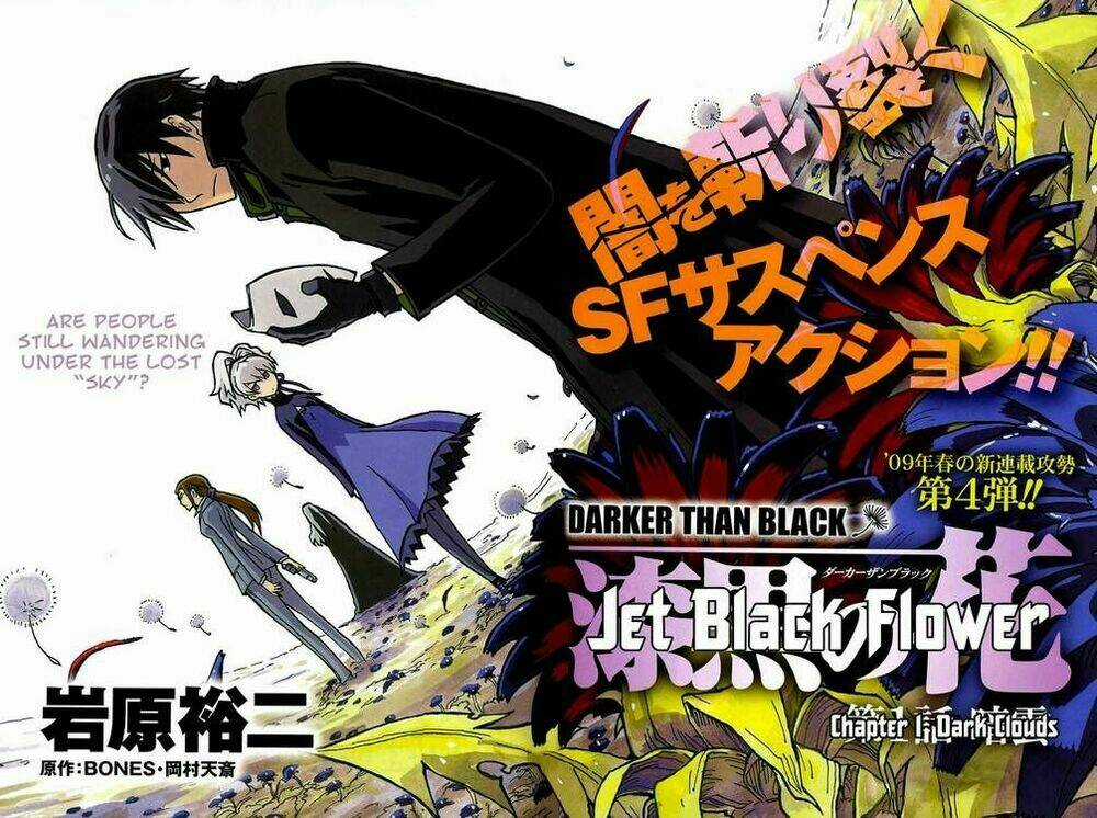 Darker Than Black: Shikkoku No Hana Chapter 1 trang 1