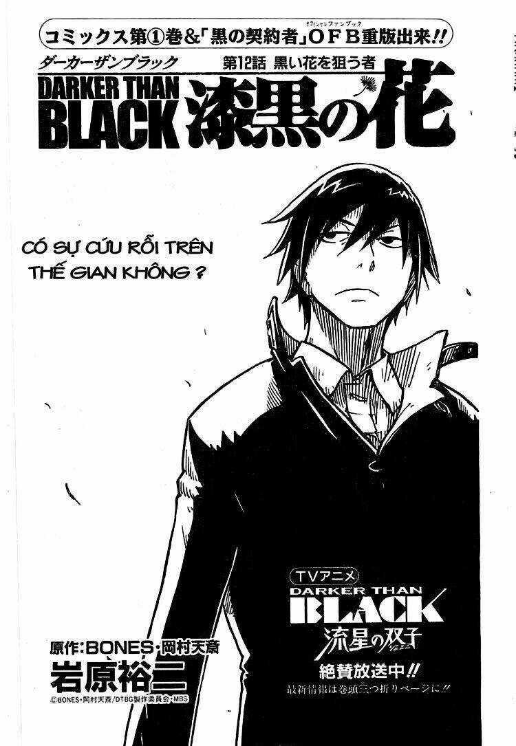 Darker Than Black: Shikkoku No Hana Chapter 12 trang 1