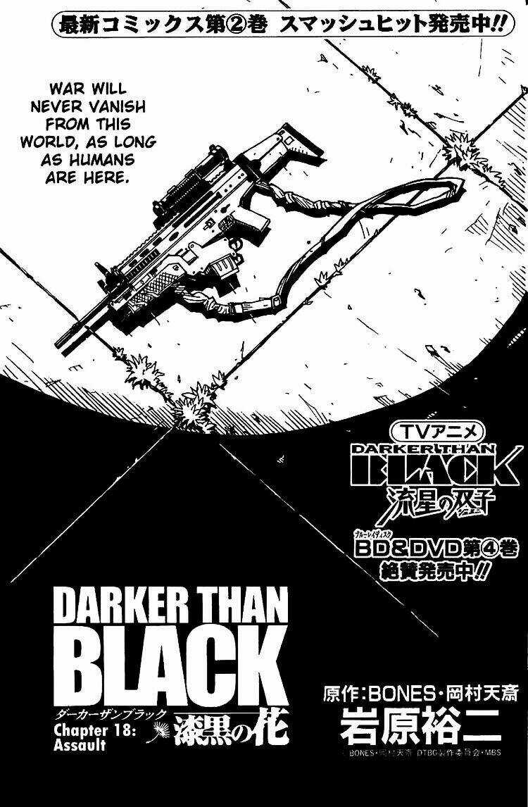 Darker Than Black: Shikkoku No Hana Chapter 18 trang 0