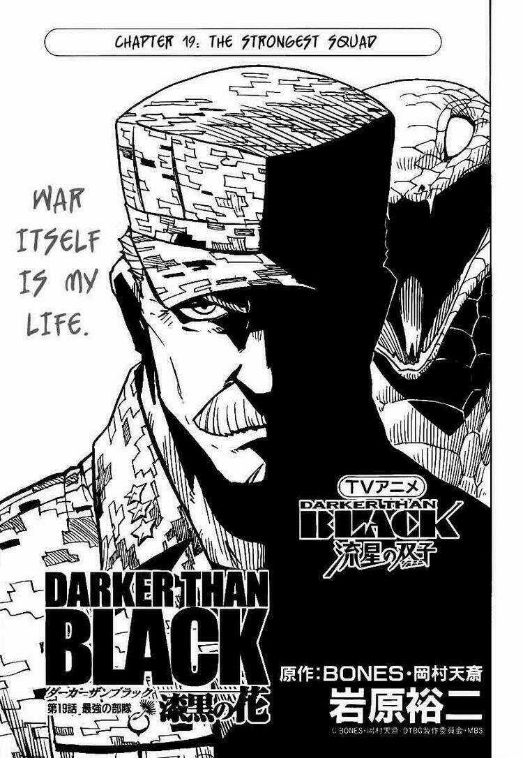 Darker Than Black: Shikkoku No Hana Chapter 19 trang 0