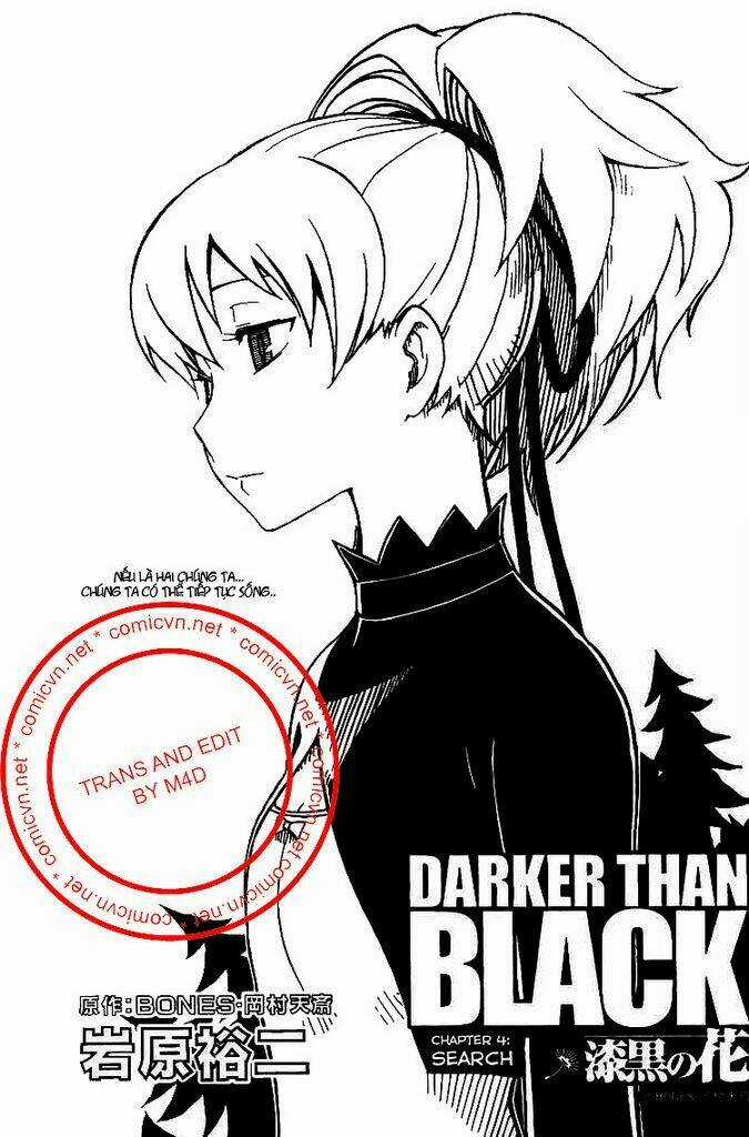 Darker Than Black: Shikkoku No Hana Chapter 4 trang 0