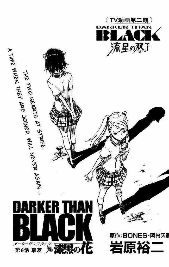 Darker Than Black: Shikkoku No Hana Chapter 6 trang 0