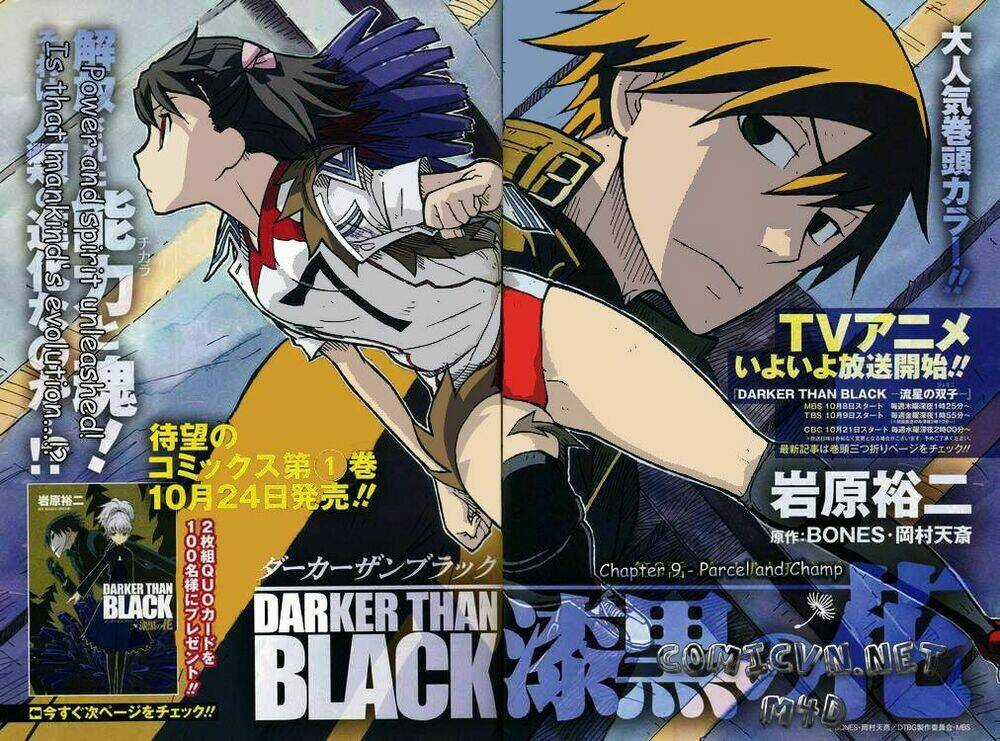 Darker Than Black: Shikkoku No Hana Chapter 9 trang 1