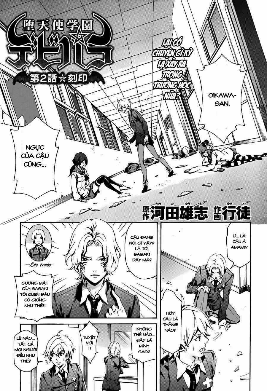 Datenshi Gakuen Debipara Chapter 2 trang 1