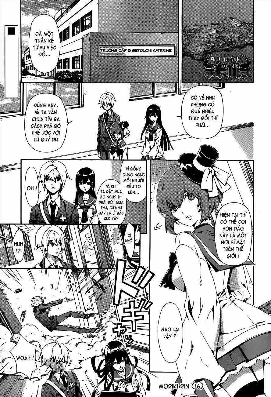 Datenshi Gakuen Debipara Chapter 3 trang 0