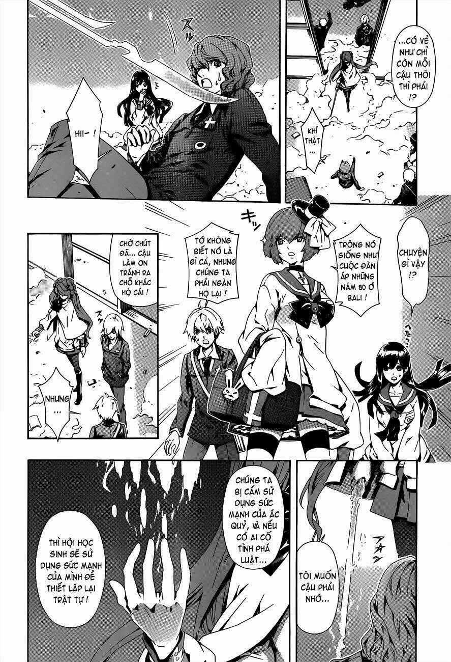 Datenshi Gakuen Debipara Chapter 3 trang 1