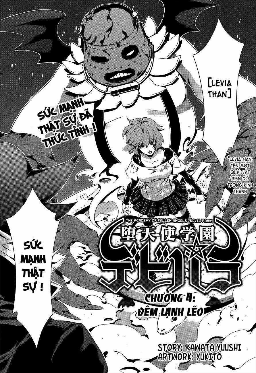 Datenshi Gakuen Debipara Chapter 4 trang 1