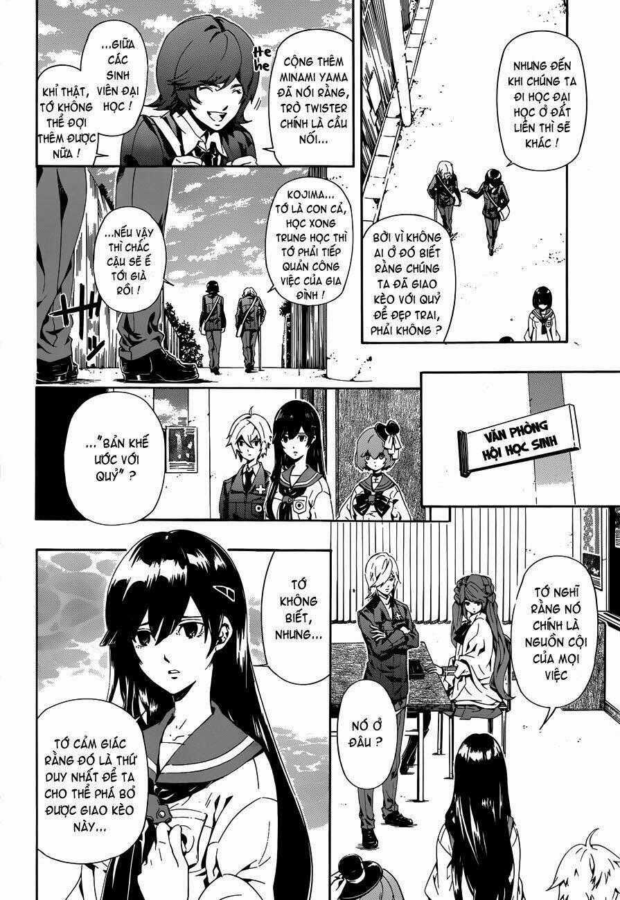 Datenshi Gakuen Debipara Chapter 6 trang 1