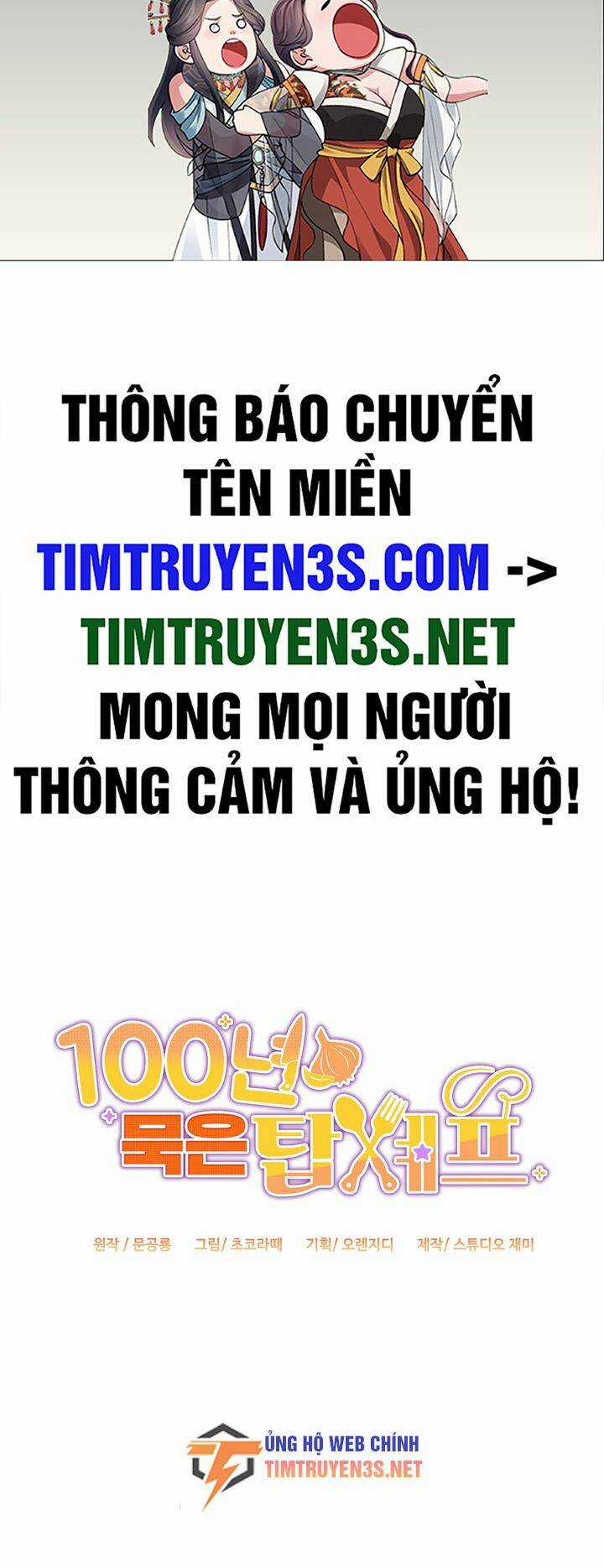 Đầu Bếp 100 Tuổi Chapter 18 trang 1