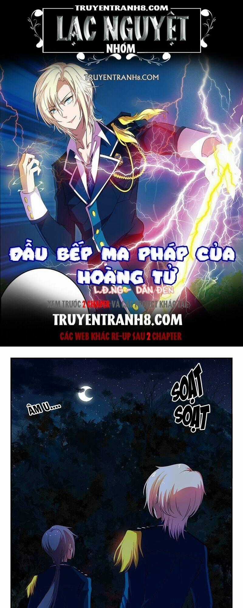 Đầu Bếp Ma Pháp Của Hoàng Tử Chapter 11 trang 0