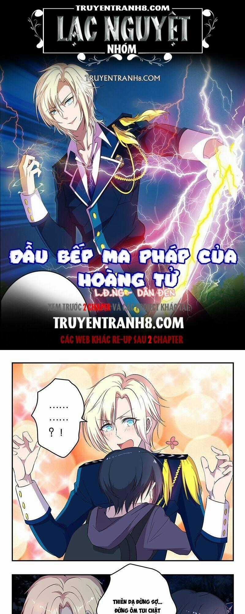 Đầu Bếp Ma Pháp Của Hoàng Tử Chapter 12 trang 0