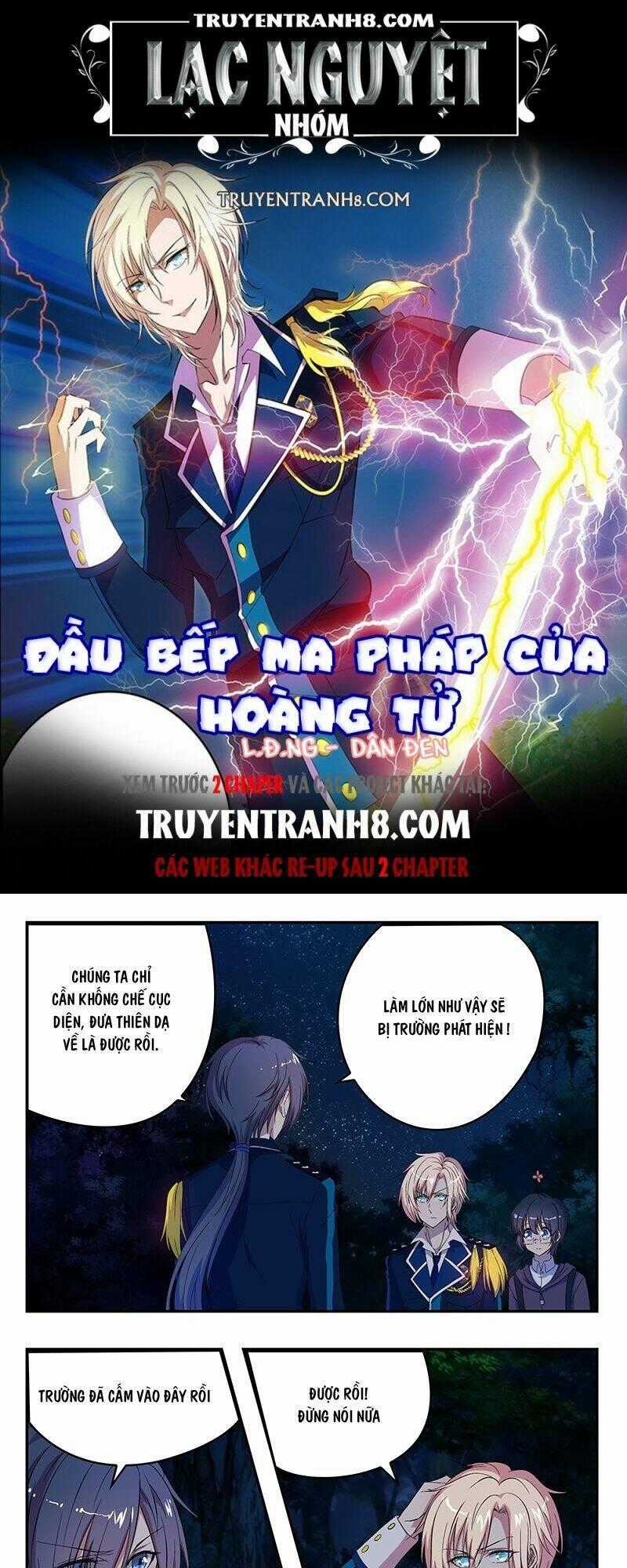 Đầu Bếp Ma Pháp Của Hoàng Tử Chapter 13 trang 0