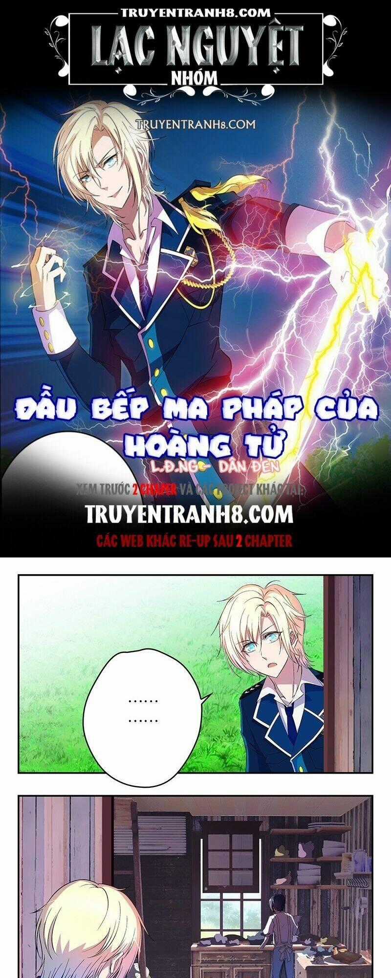 Đầu Bếp Ma Pháp Của Hoàng Tử Chapter 16 trang 0