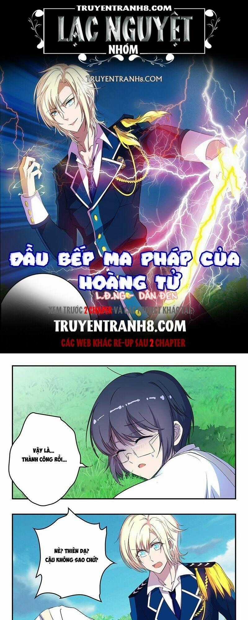 Đầu Bếp Ma Pháp Của Hoàng Tử Chapter 18 trang 0