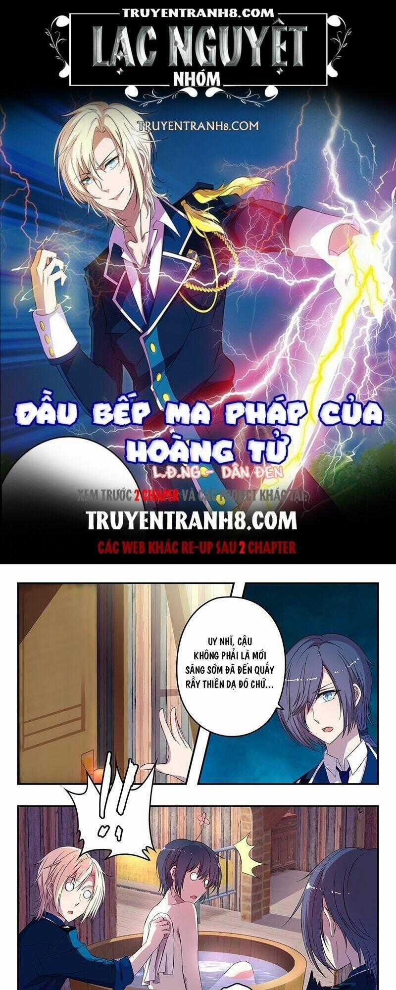 Đầu Bếp Ma Pháp Của Hoàng Tử Chapter 19 trang 0