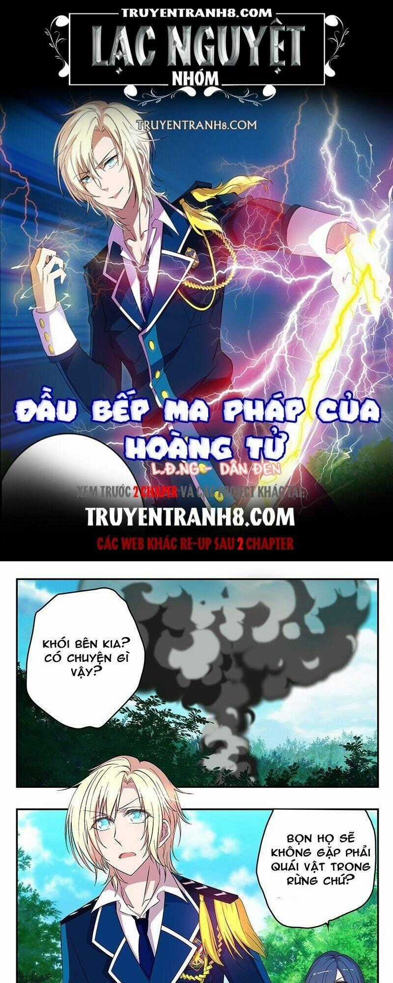 Đầu Bếp Ma Pháp Của Hoàng Tử Chapter 24 trang 0