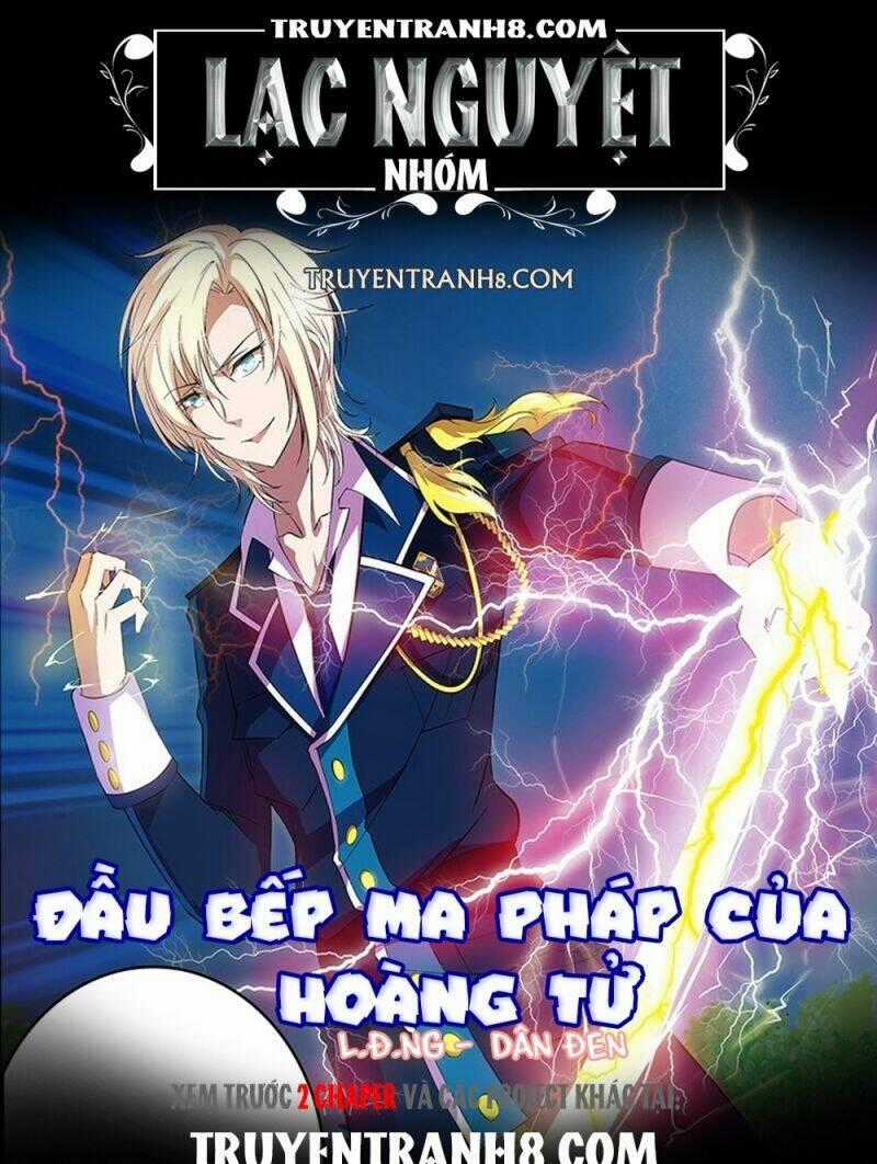 Đầu Bếp Ma Pháp Của Hoàng Tử Chapter 25 trang 0