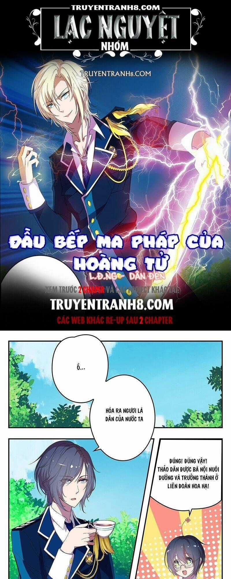 Đầu Bếp Ma Pháp Của Hoàng Tử Chapter 3 trang 0