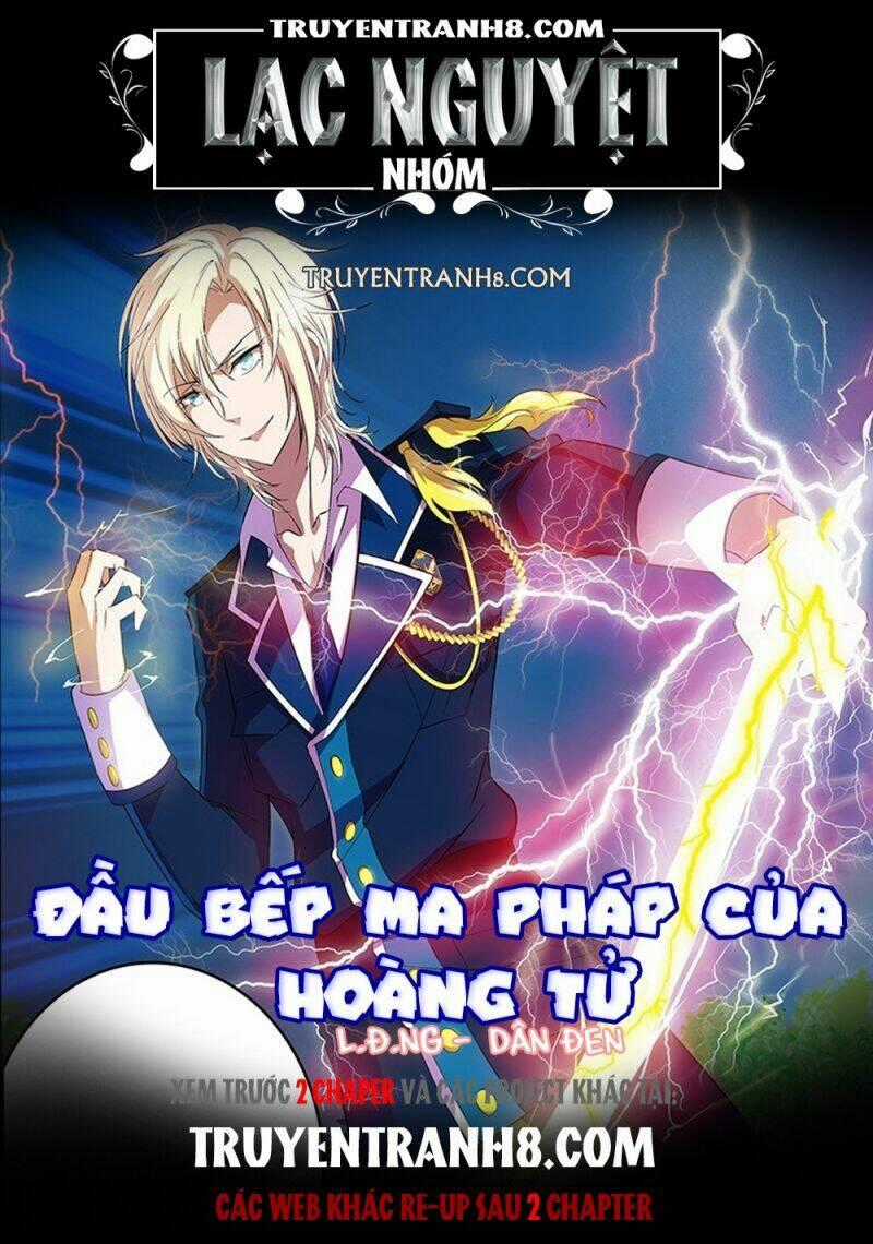 Đầu Bếp Ma Pháp Của Hoàng Tử Chapter 41 trang 0