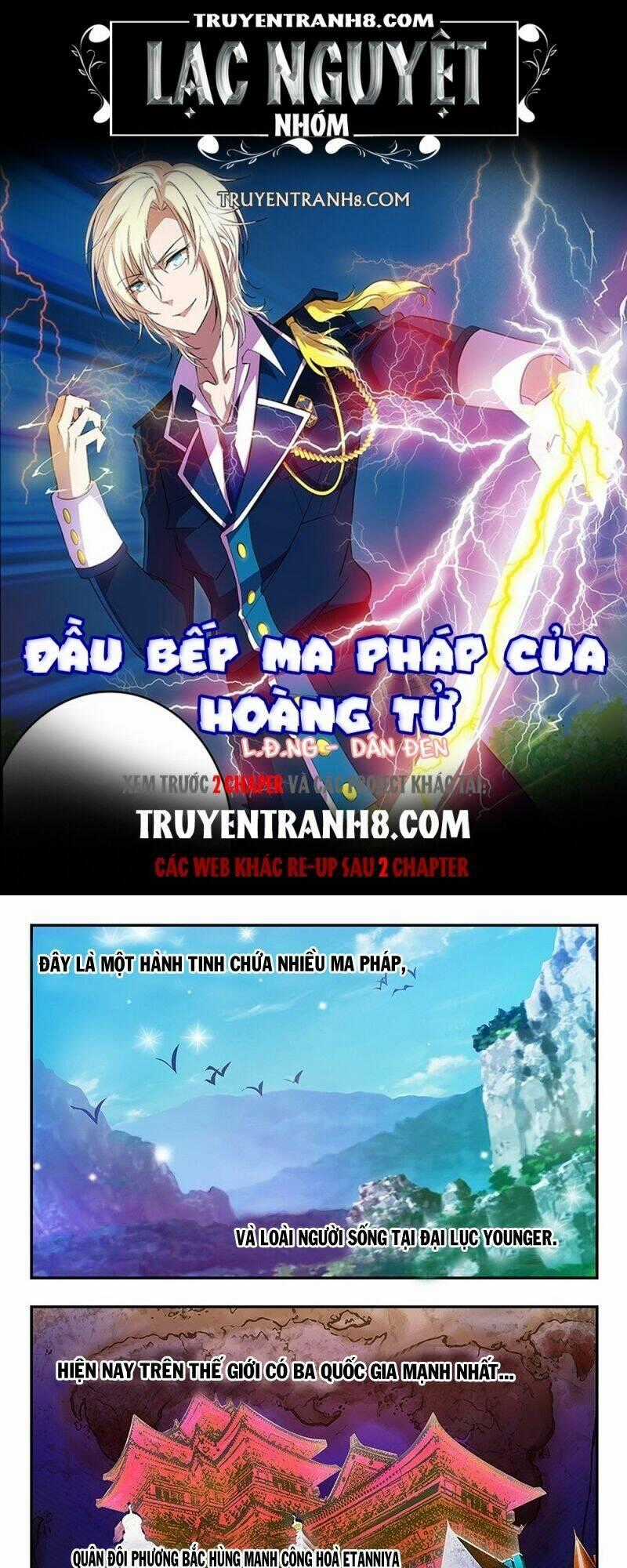 Đầu Bếp Ma Pháp Của Hoàng Tử Chapter 7 trang 0