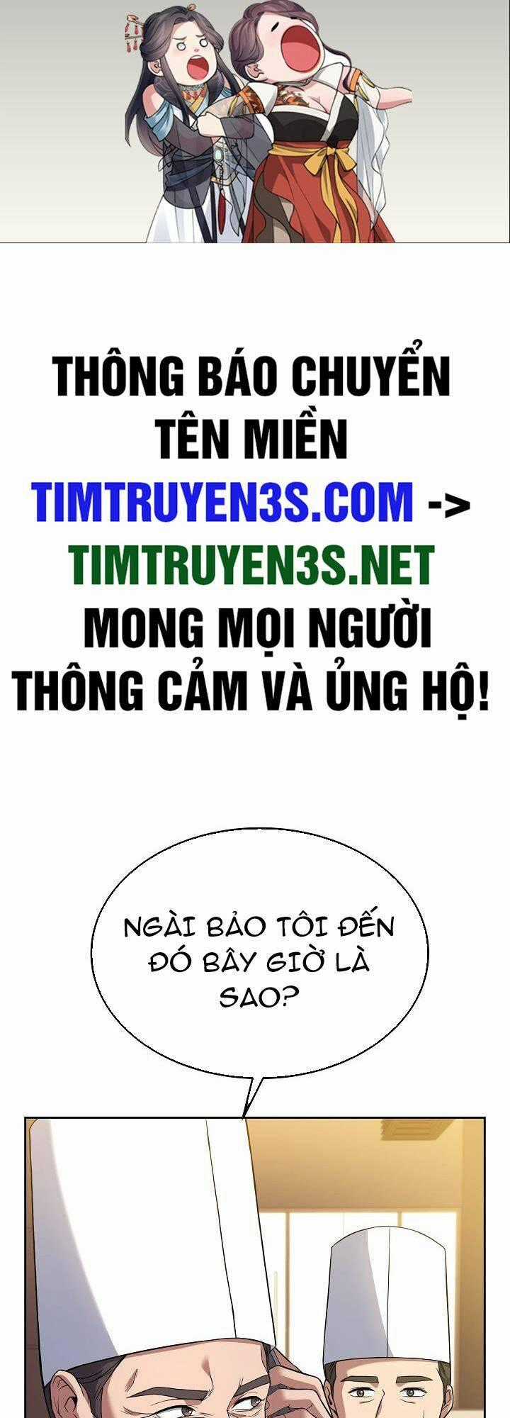 Đầu Bếp Trẻ Nhất Tới Từ Khách Sạn Hạng Ba Chapter 69 trang 1