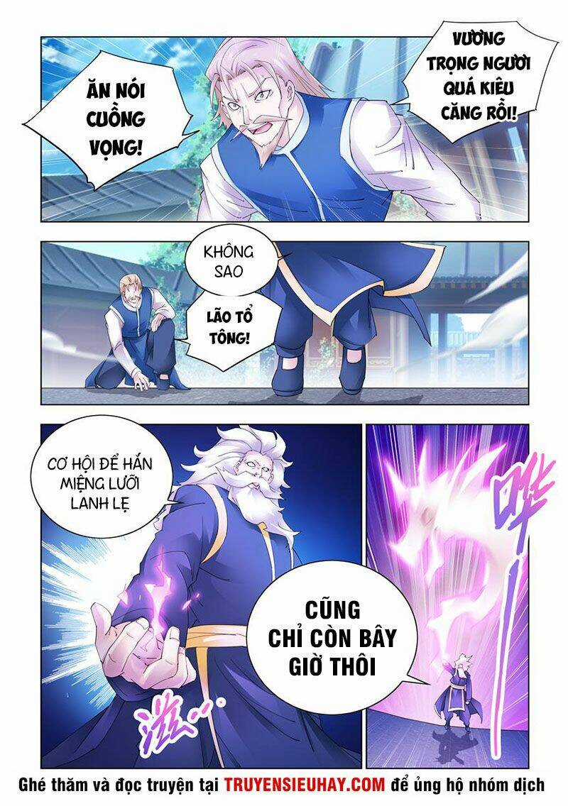 Đấu Chiến Cuồng Triều Chapter 334 trang 1