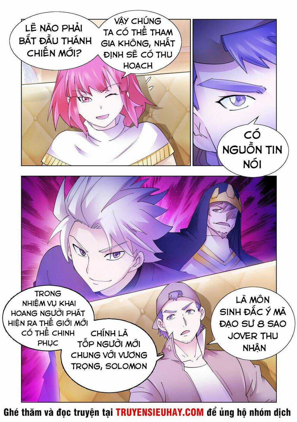 Đấu Chiến Cuồng Triều Chapter 335 trang 1