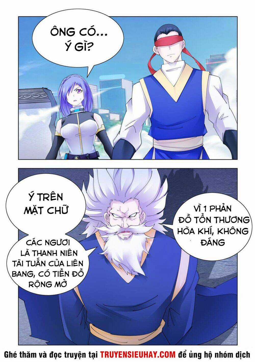 Đấu Chiến Cuồng Triều Chapter 338 trang 0