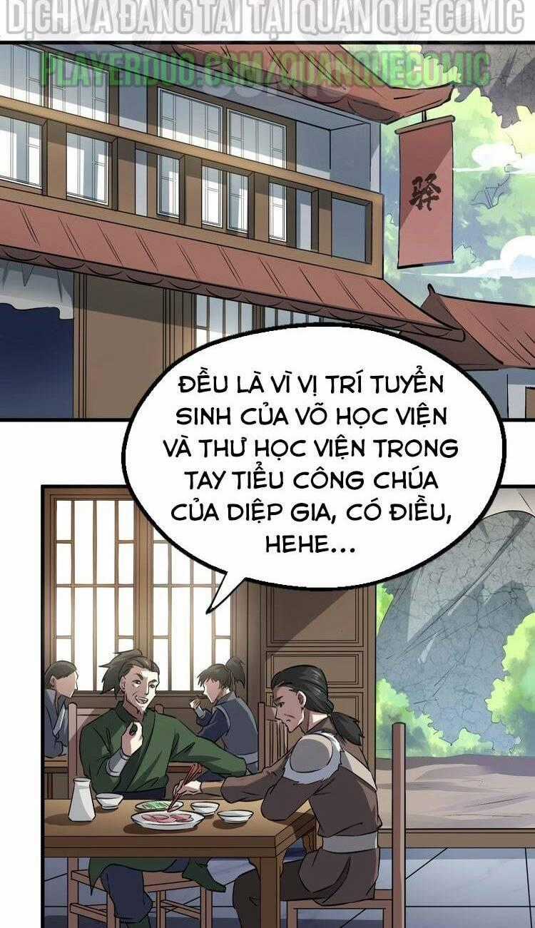 Đấu Hồn Đại Lục Chapter 14 trang 1